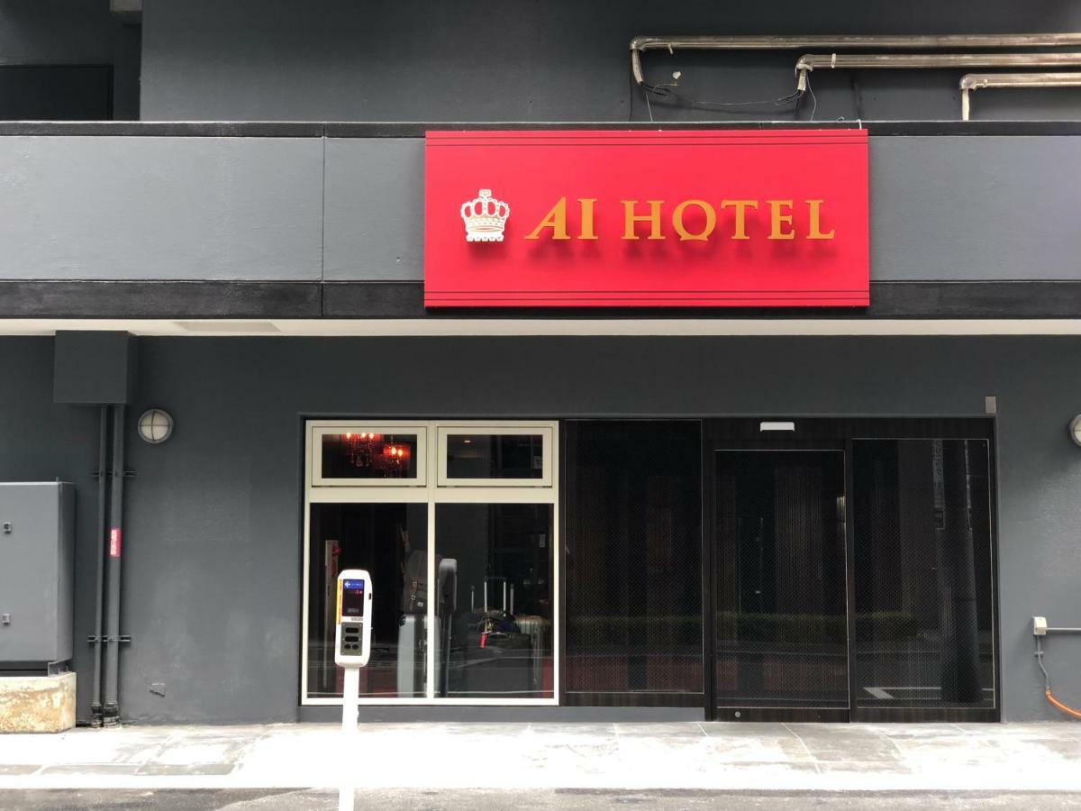 Ai Hotel Nihonbashi - Tokyo, Tokyo